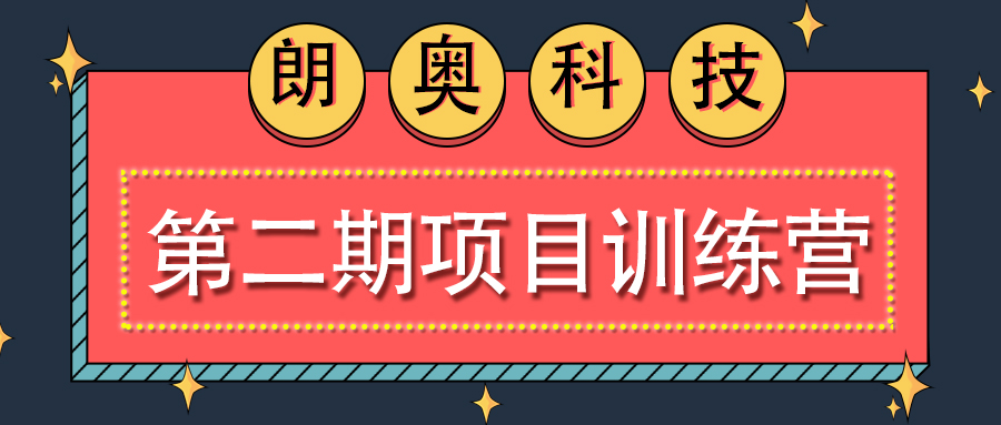 潛心播種耕耘，靜待碩果累累