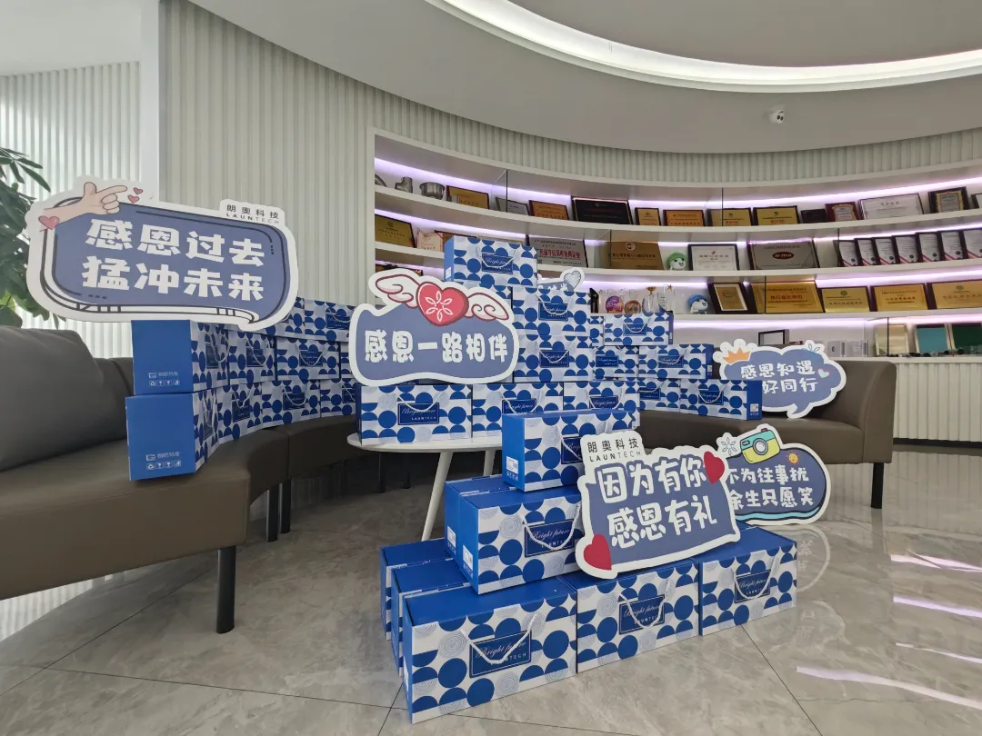 年度文化活動回顧 | 回首過去輝煌，展望未來精彩！